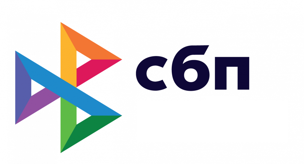 Система Быстрых Платежей Система Быстрых Платежей